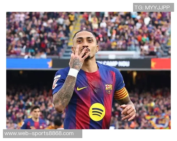 西媒报道孔德今日训练归队拉菲尼亚莱万奥尔莫等人缺席